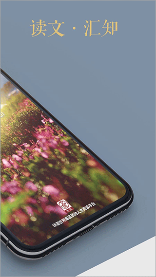 截图5